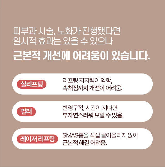 디에이 수직 미니거상