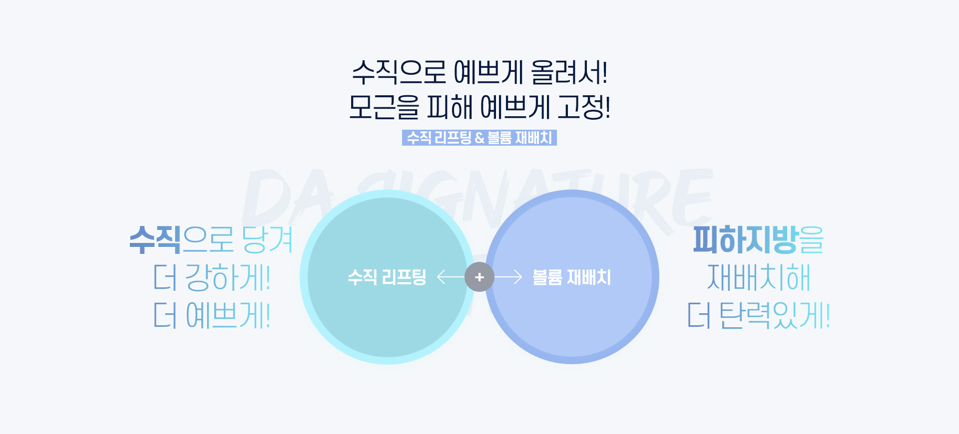 디에이 3040 센터소개