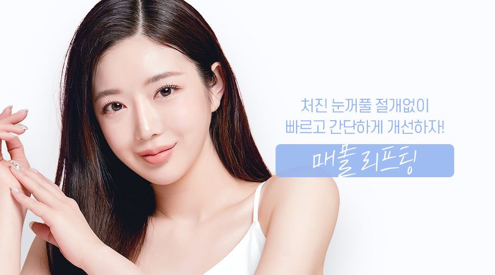 디에이 3040 센터소개