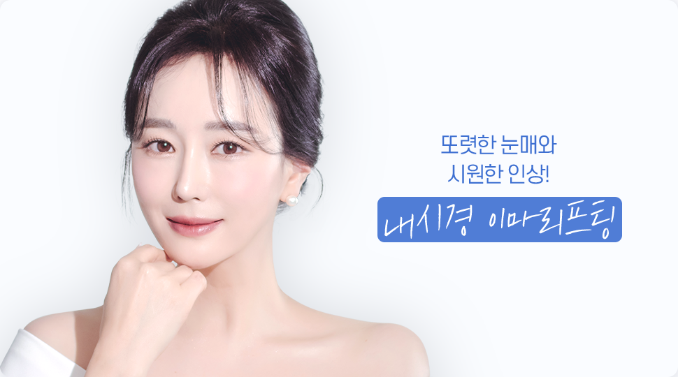 디에이 5060 센터소개
